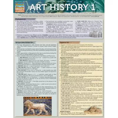 ART HISTORY 1 - New (SKU: 16606193)