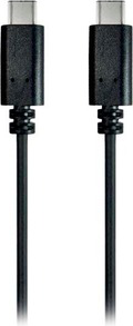 IESS USB C TO TYPE C 1M WHITE