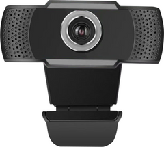 Adesso CyberTrack H4 Webcam - ONLINE ONLY