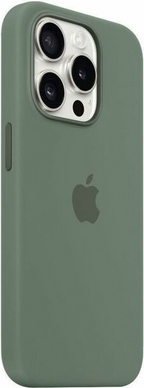 IPHONE 15 PRO SI CASE CYPR