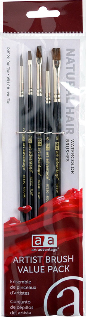 WATERCOLOR BRUSH SET