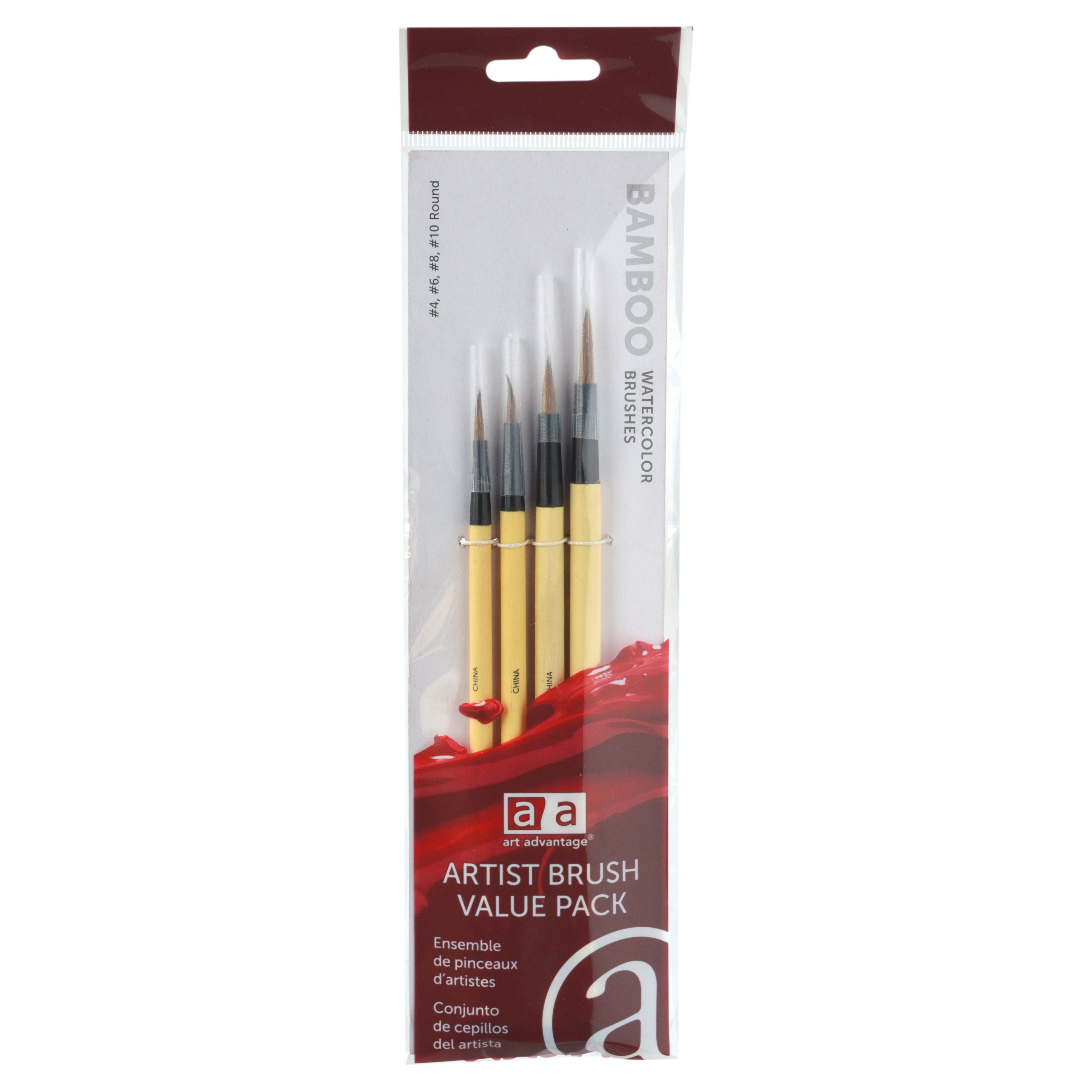 BAMBOO STYLE BRUSH SET