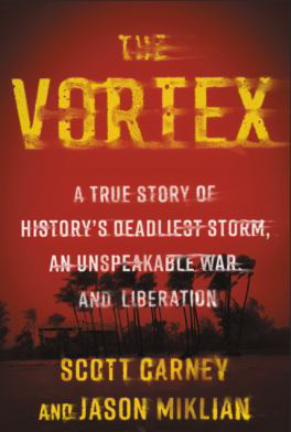 VORTEX