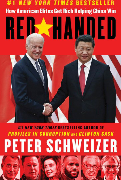 RED HANDED