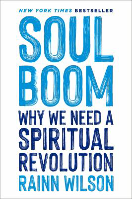 SOUL BOOM