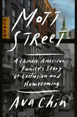 MOTT STREET