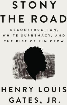 STONY THE ROAD