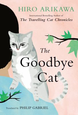 GOODBYE CAT