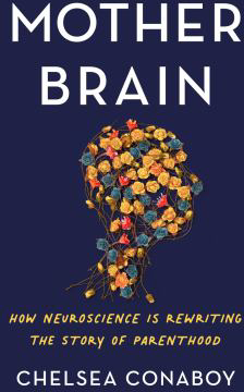 MOTHER BRAIN