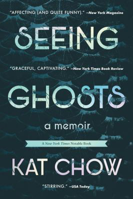 SEEING GHOSTS