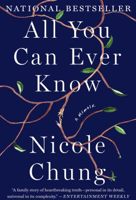 ALL YOU CAN EVER KNOW