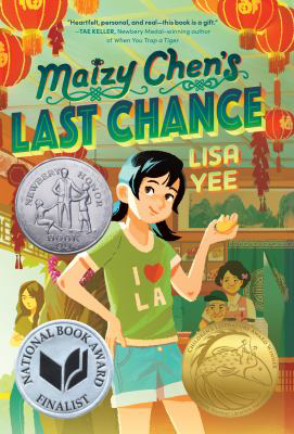 MAIZY CHENS LAST CHANCE